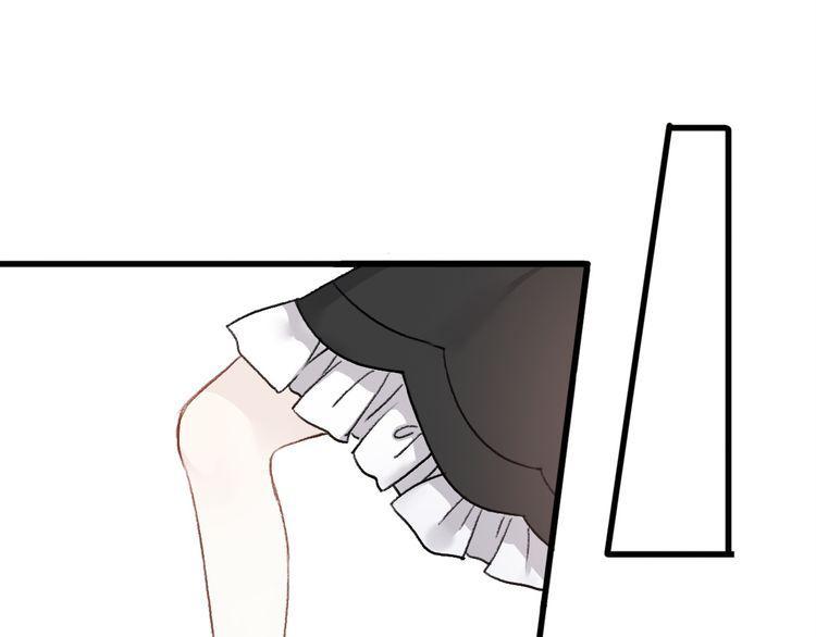 cuộc chiến tình yêu chapter 19 192