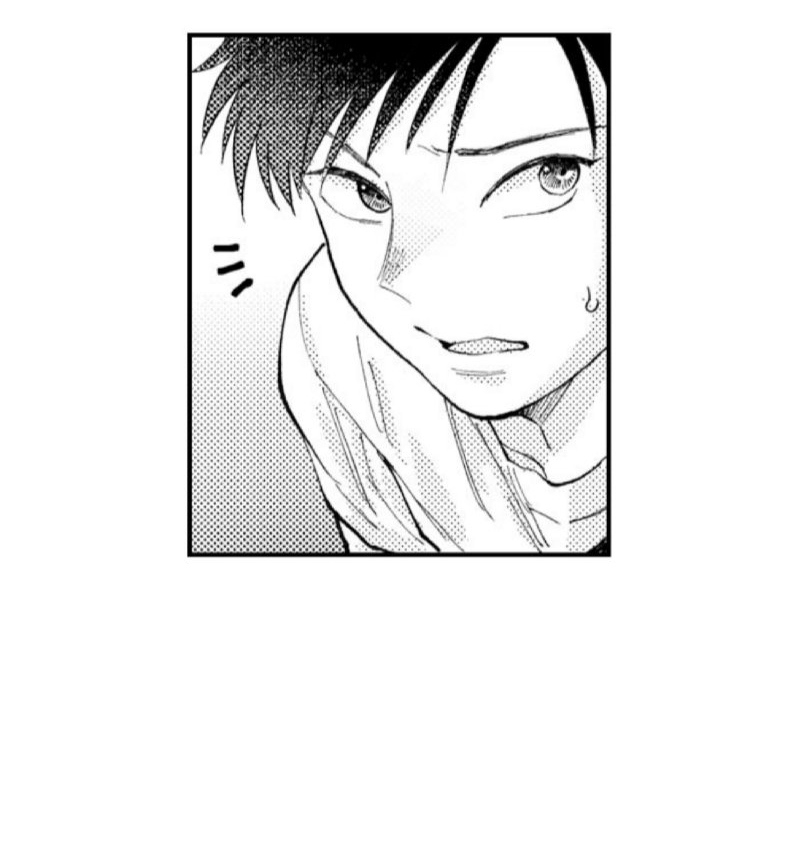 bị anh chàng lập dị để ý chapter 8 34