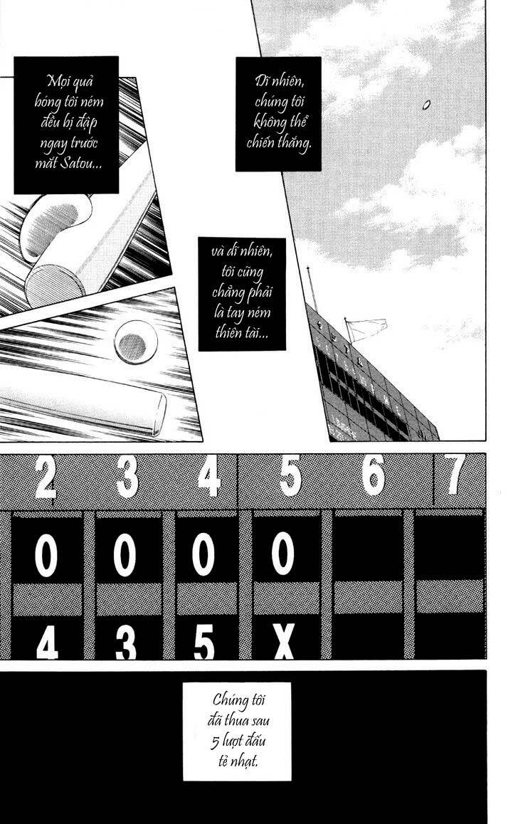 kare wa ike mo shinai koushien wo mezasu chapter 1 45