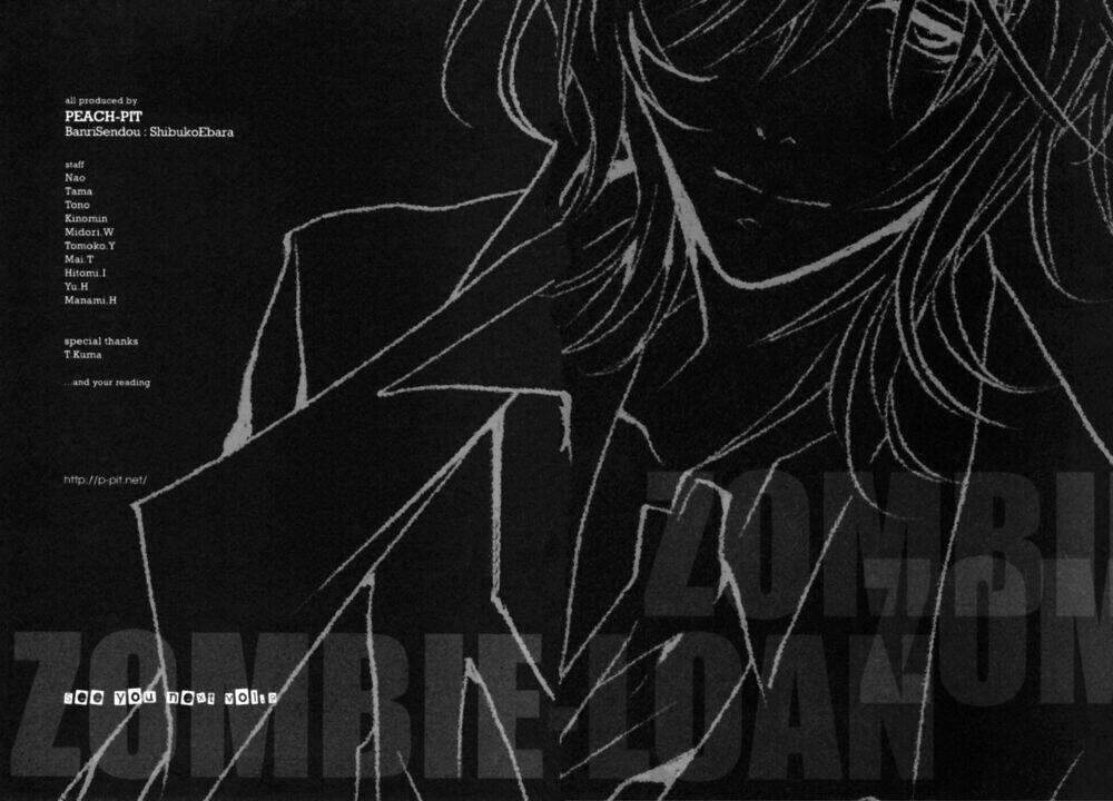 zombie-loan chapter 50 33