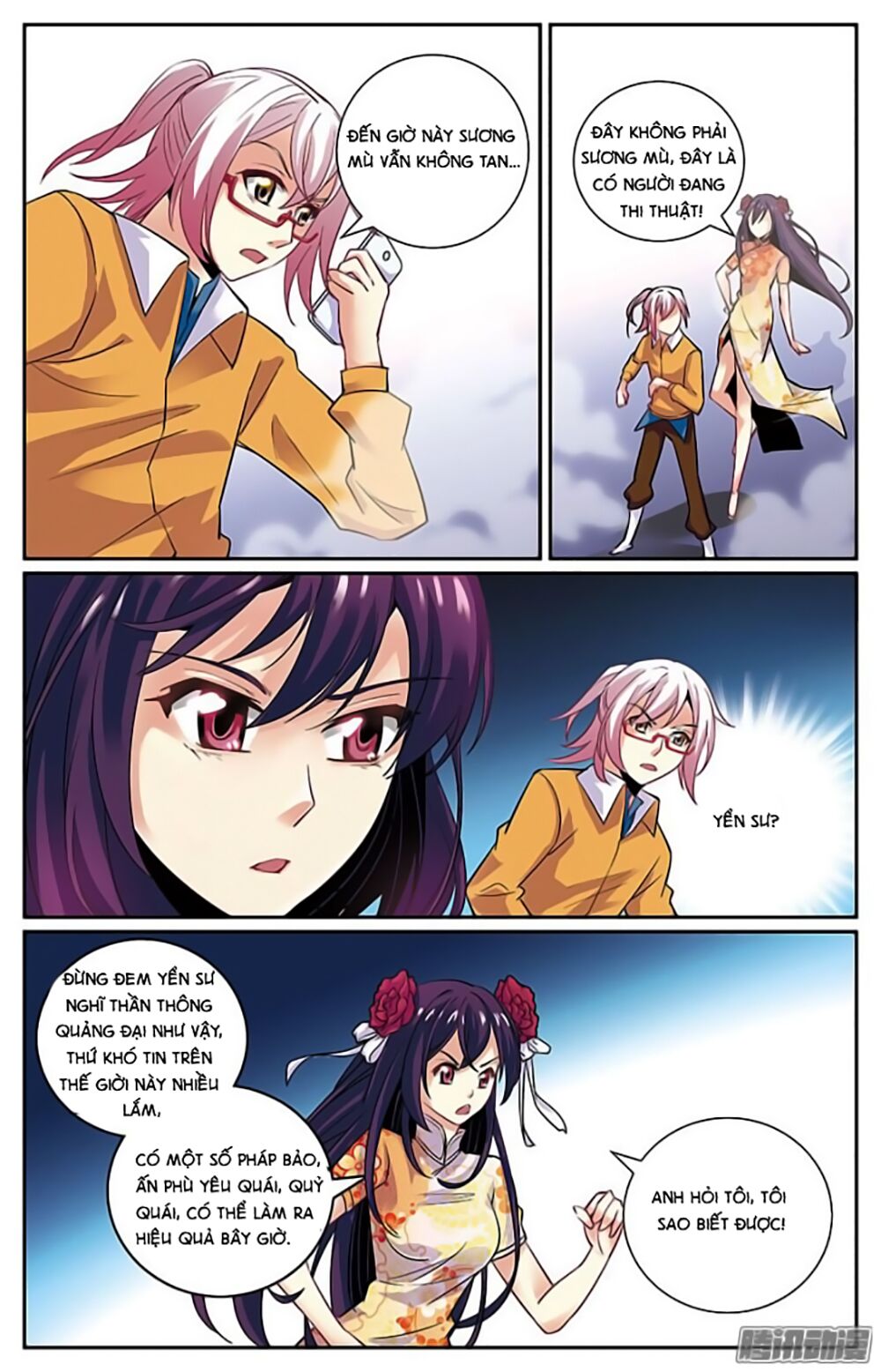 hình nhân đế quốc chapter 13 15