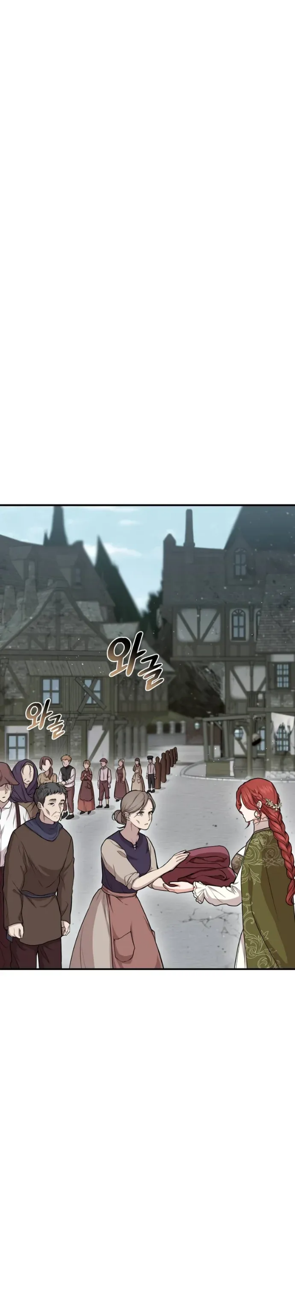 căn phòng bí mật của nàng công chúa bị bỏ rơi chapter 6 28