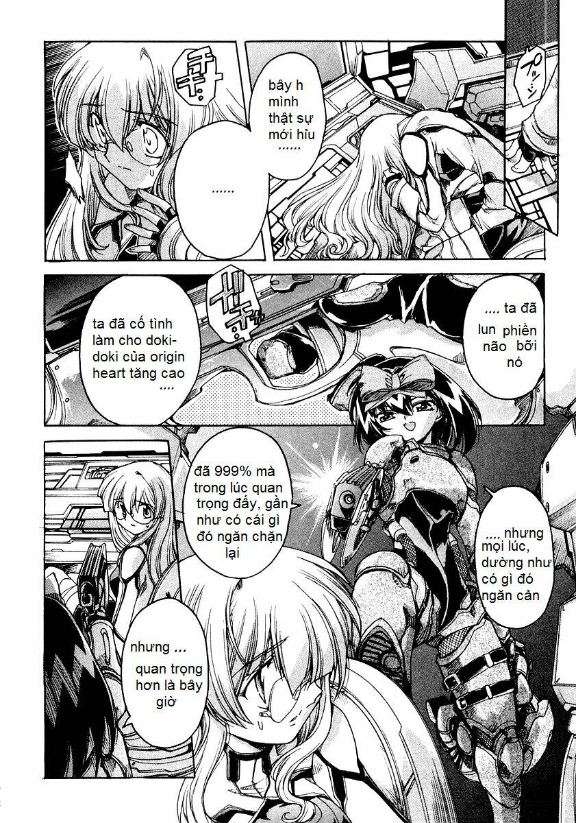 tsubame syndrome chapter 7.2 8