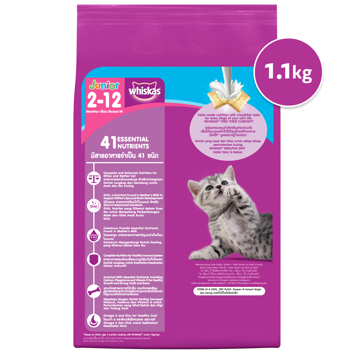 Đồ Ăn Cho Mèo Con Whiskas Vị Cá Biển Và Sữa Dạng Túi 1.1 Kg