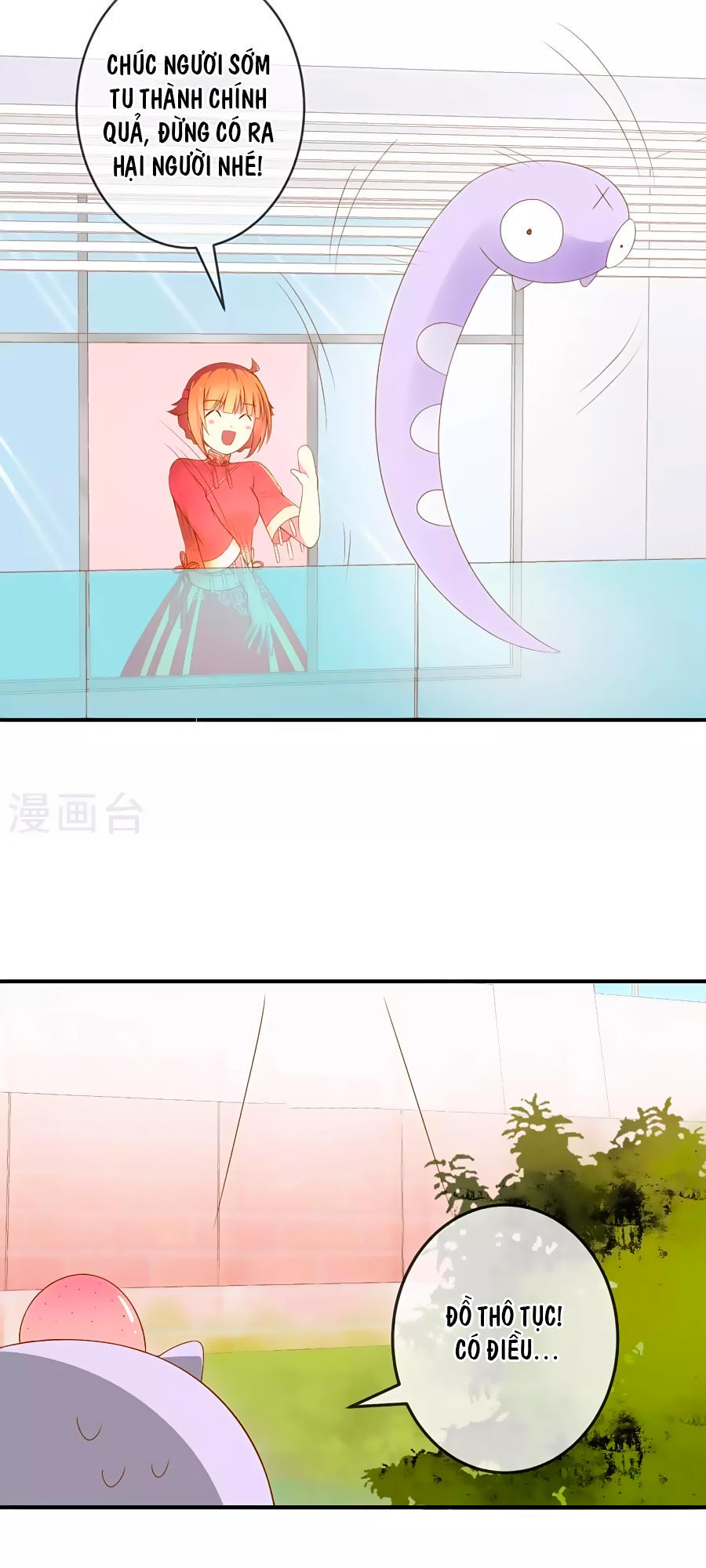 cuộc sống hào môn của vu nữ chapter 14 3