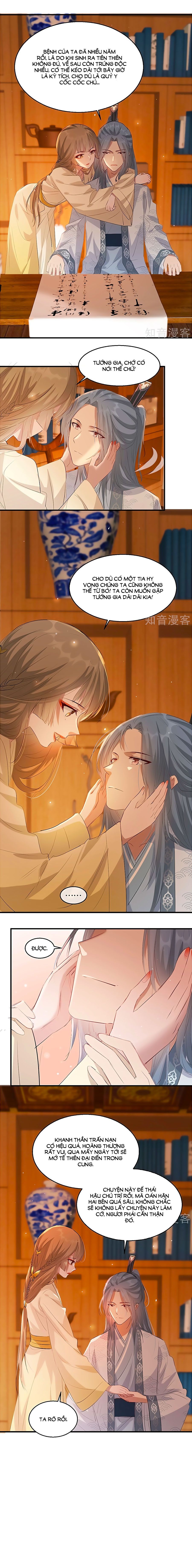 Gian Phi Như Thử Đa Kiều chapter 57 - Trang 5