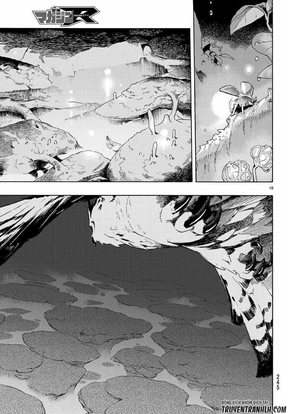 ayanashi chapter 2 18