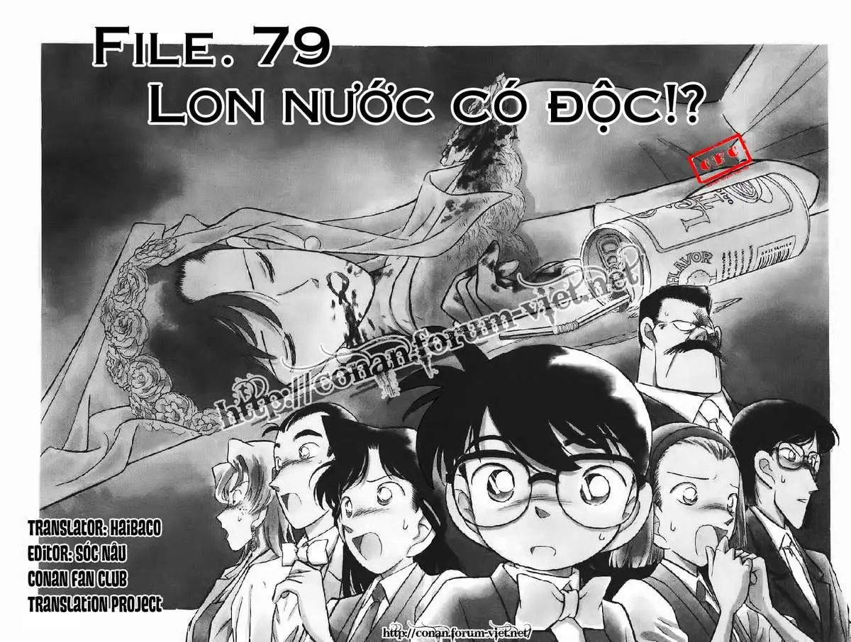 conan chapter 79 1