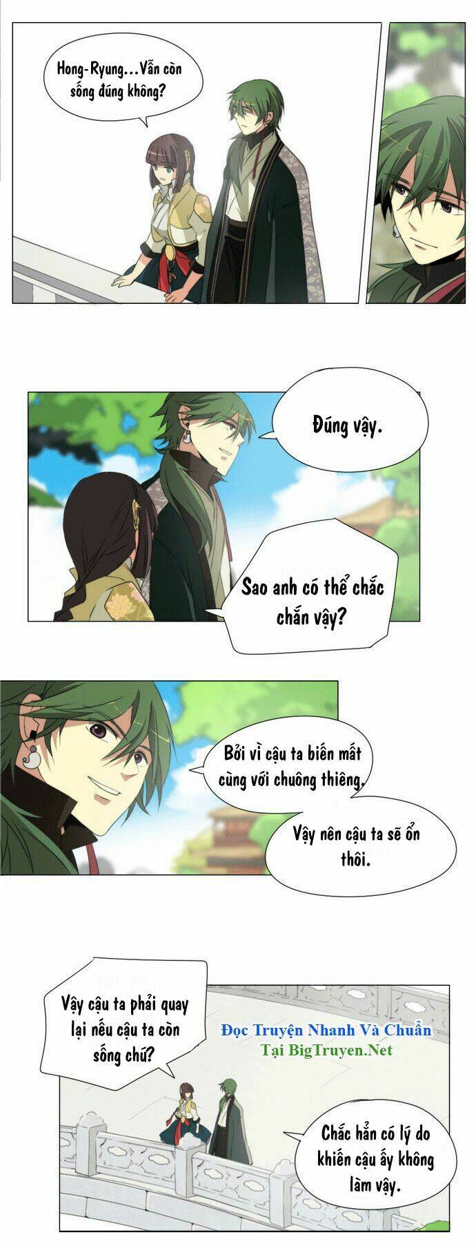 godly bells chapter 32 5