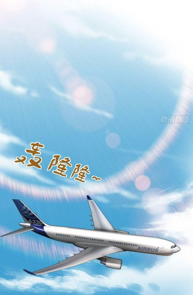 tối cường thần y tại đô thị chapter 124 29