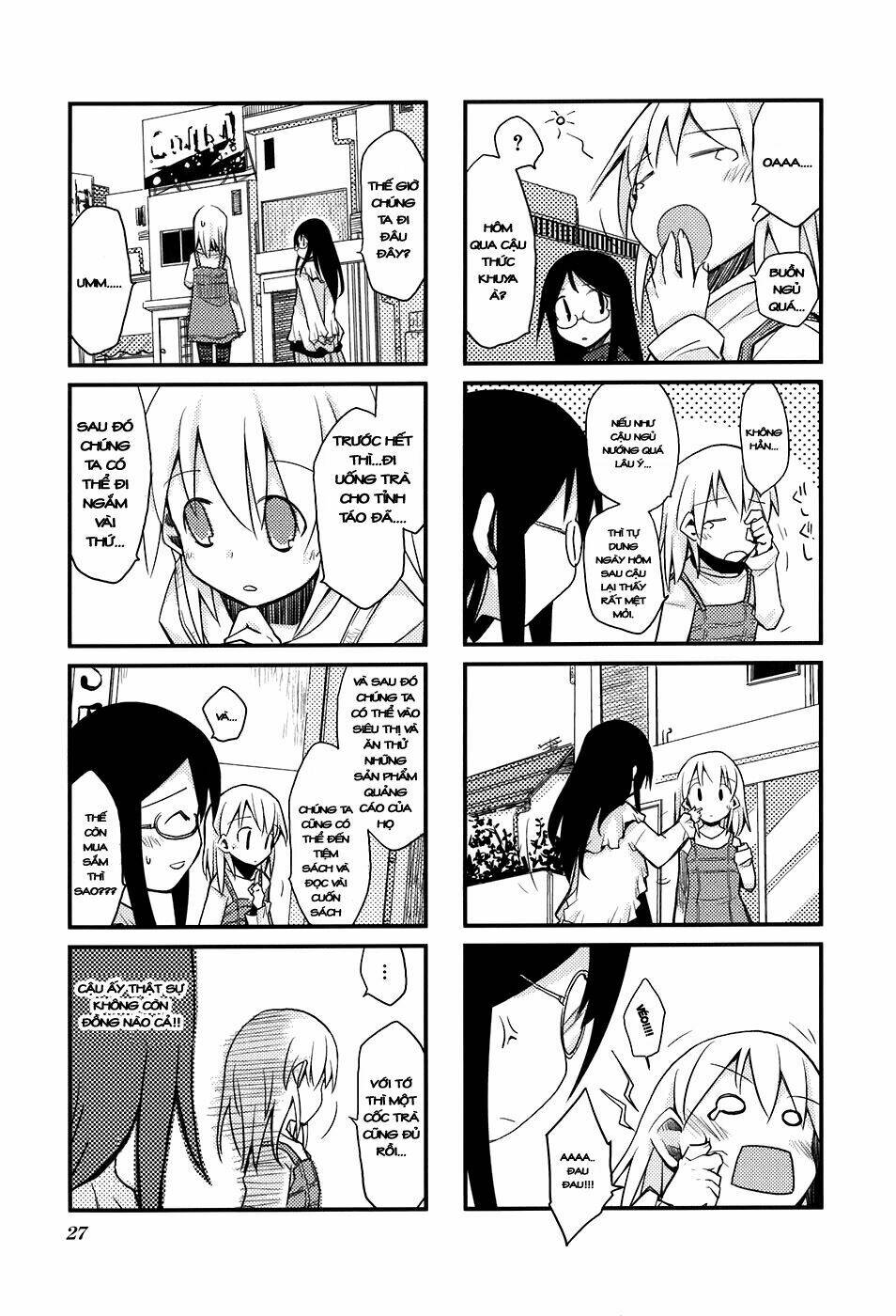 sora no shita yane no naka chapter 3 5