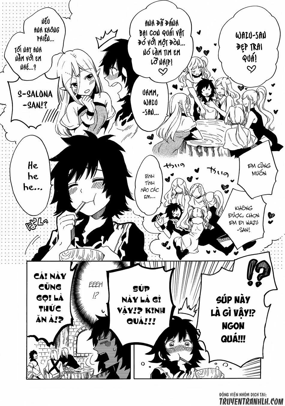 sono mono. nochi ni…(nariie shin’ichirou) chapter 5 14