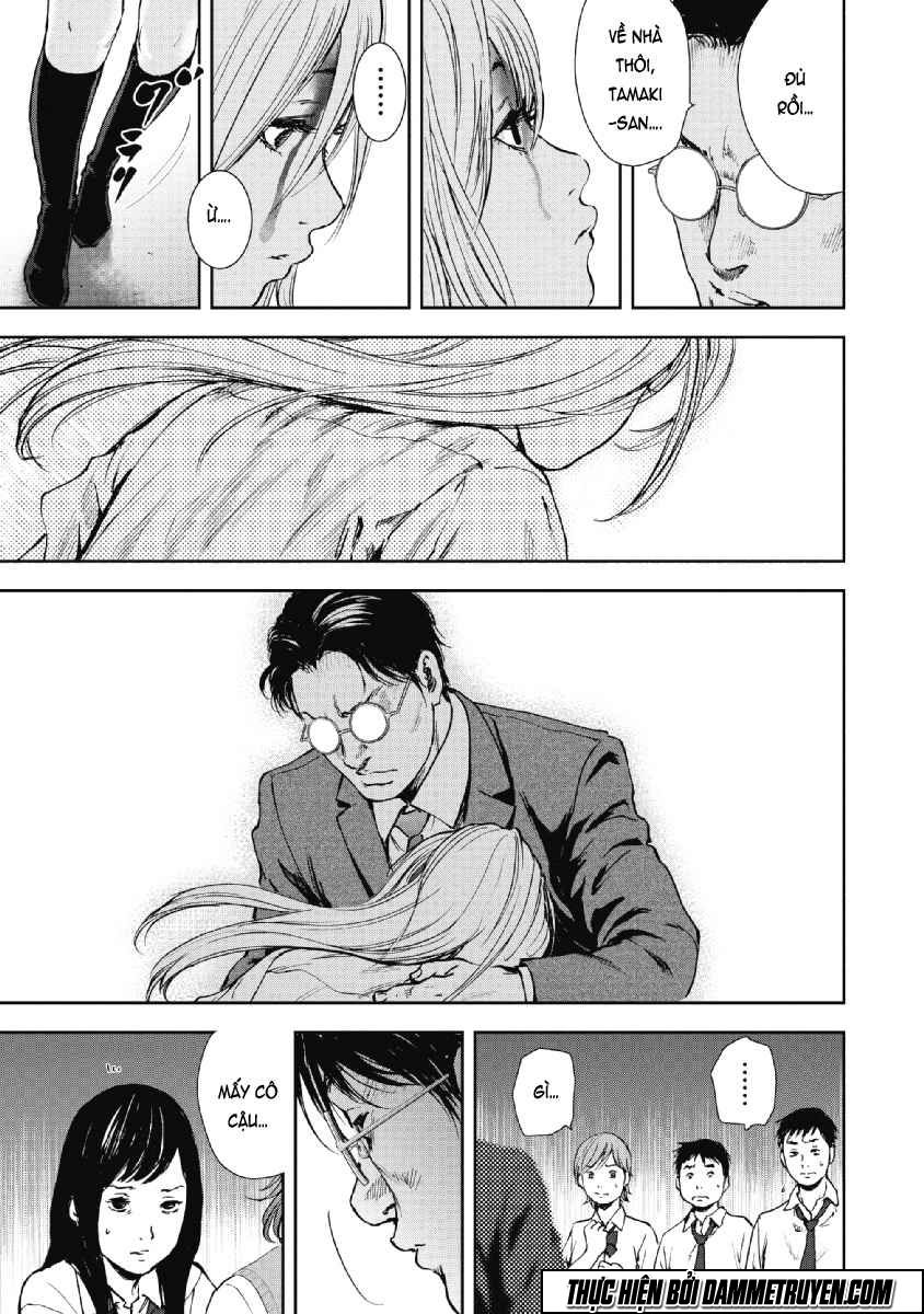 Gift ± chapter 55 5