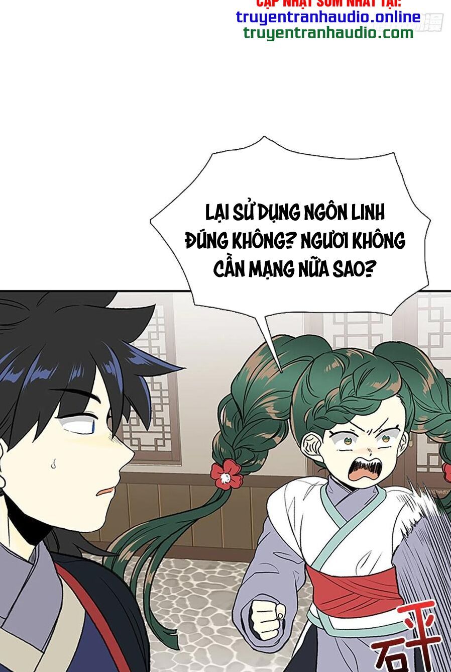 học sĩ tái sinh chapter 162 2