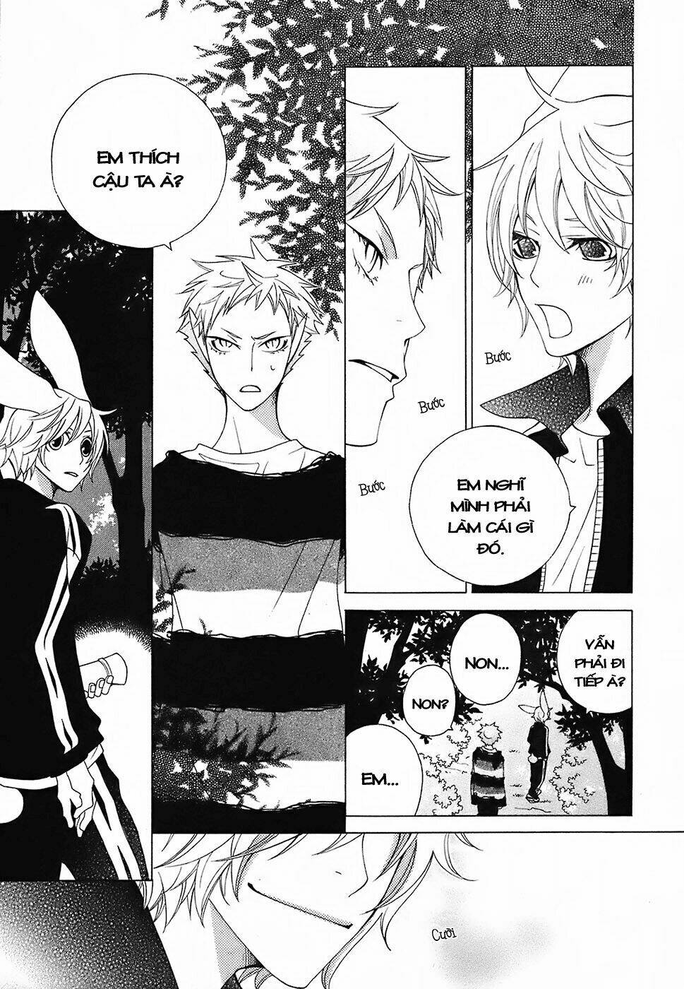 gakkou no sensei chapter 14 25