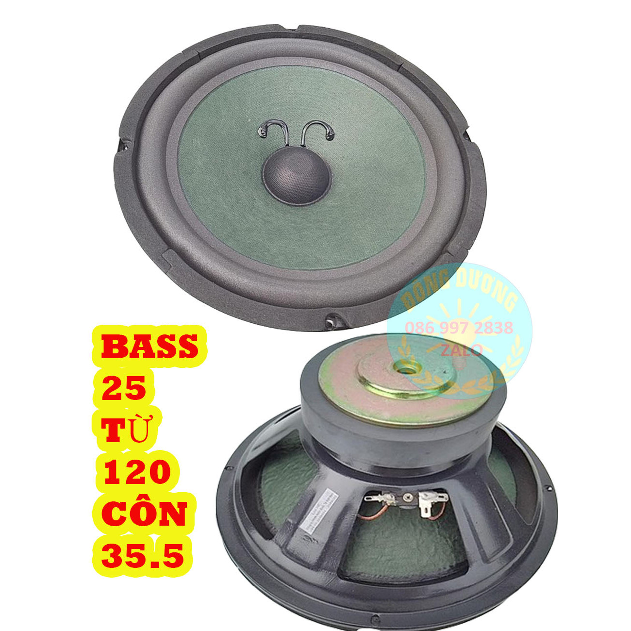 CỦ LOA BASS 25 (2,5 TẤC) HE TỪ 120 CÔN 36 MÀNG XANH GÂN MÚT