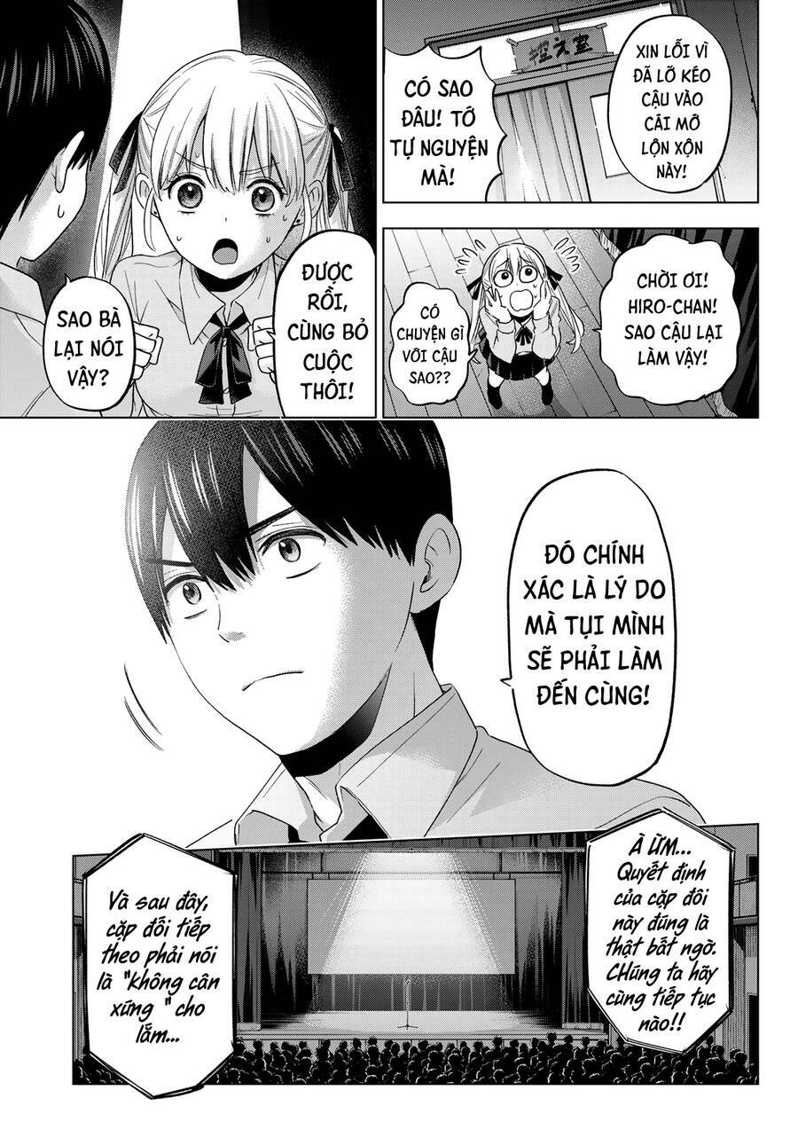 kakkou no iinazuke chapter 107 13