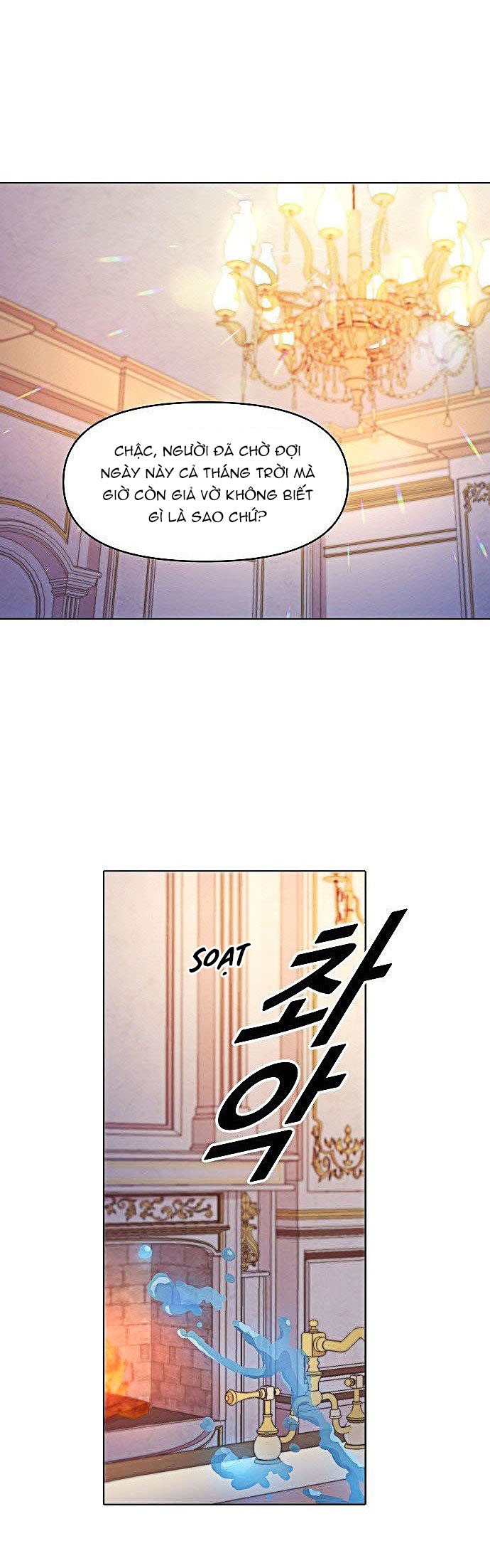 hôn thê nguy hiểm chapter 2.1 2