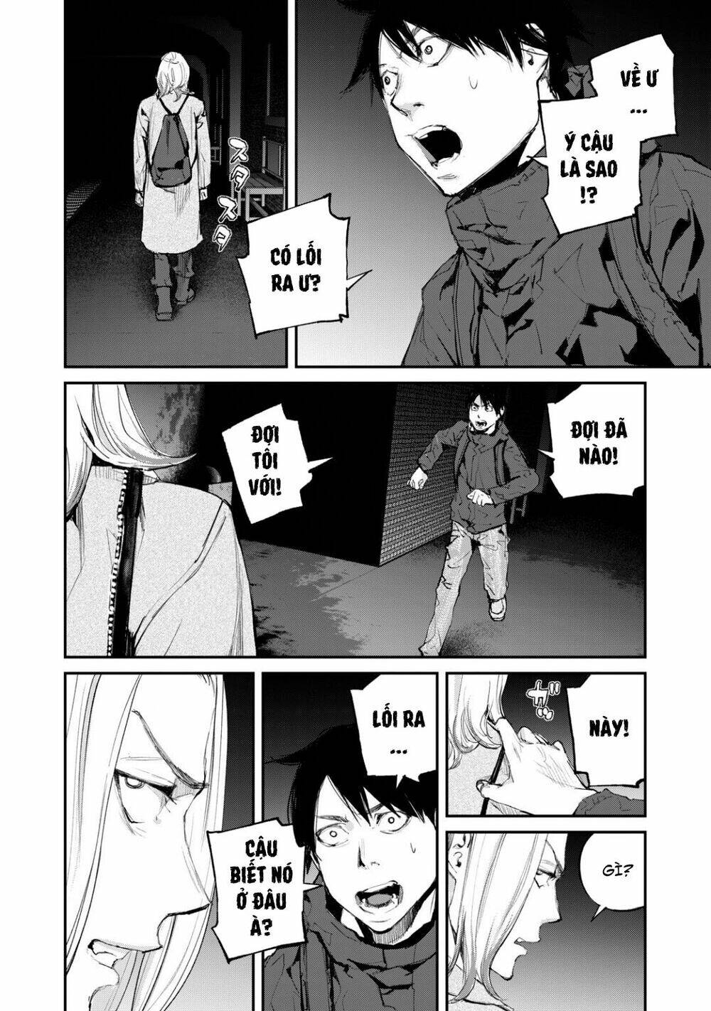 chuyến tàu điện tử thần! chapter 13 8