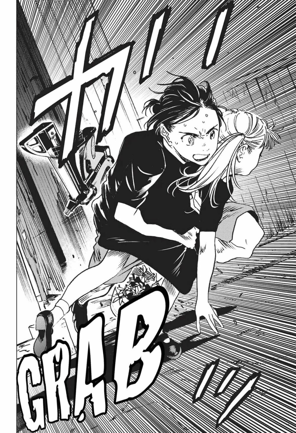 summer time render chapter 30 7