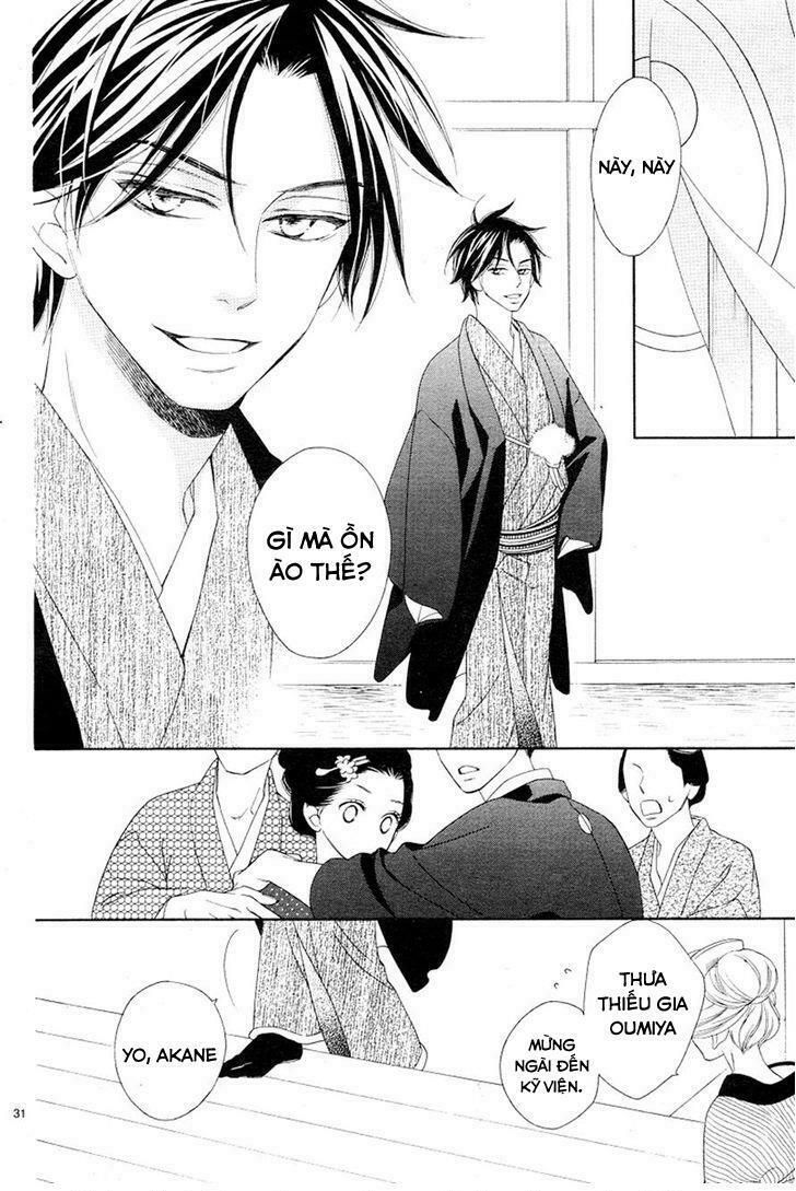 seirou opera chapter 2 30