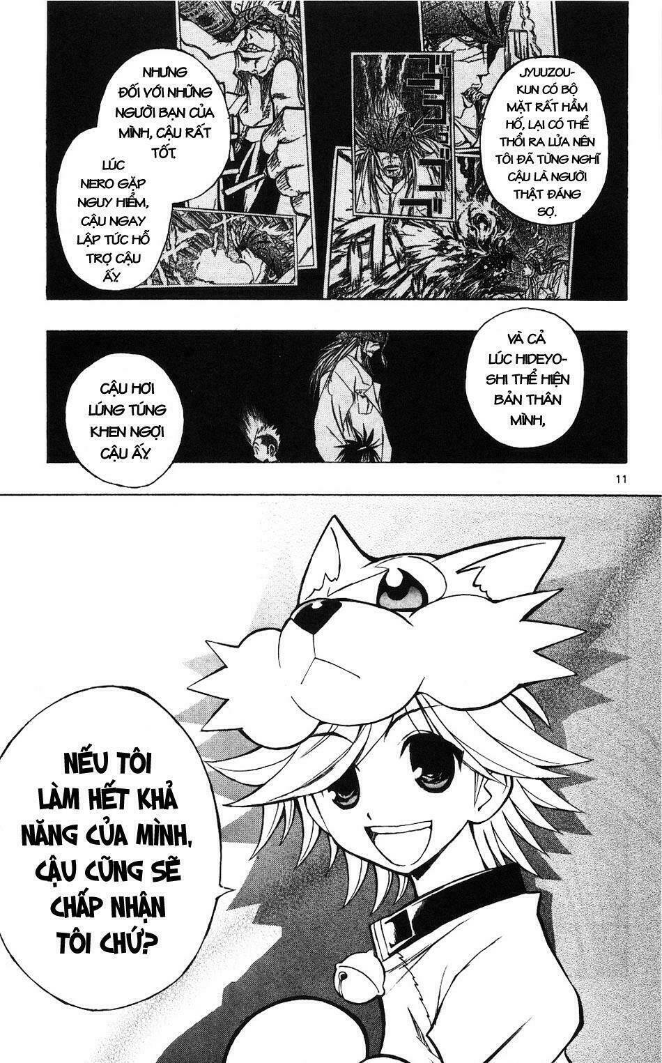 mixim11 chapter 51 9