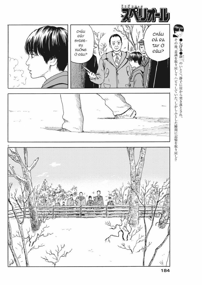 chi no wadachi chapter 95 9