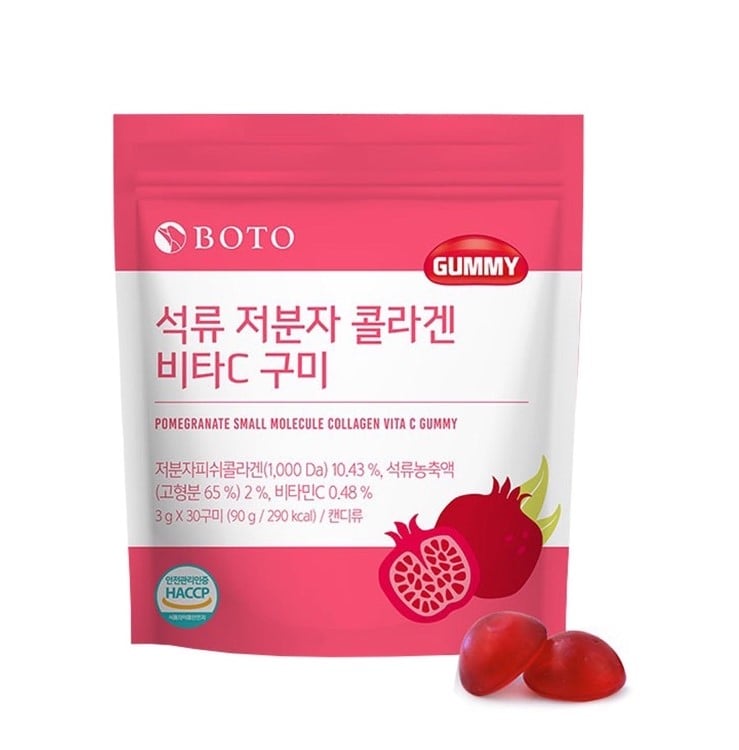 Kẹo Collagen Lựu Boto Kẹo Dẻo Gummy Bổ sung Collagen + Vitamin C Hàn Quốc 30 Viên