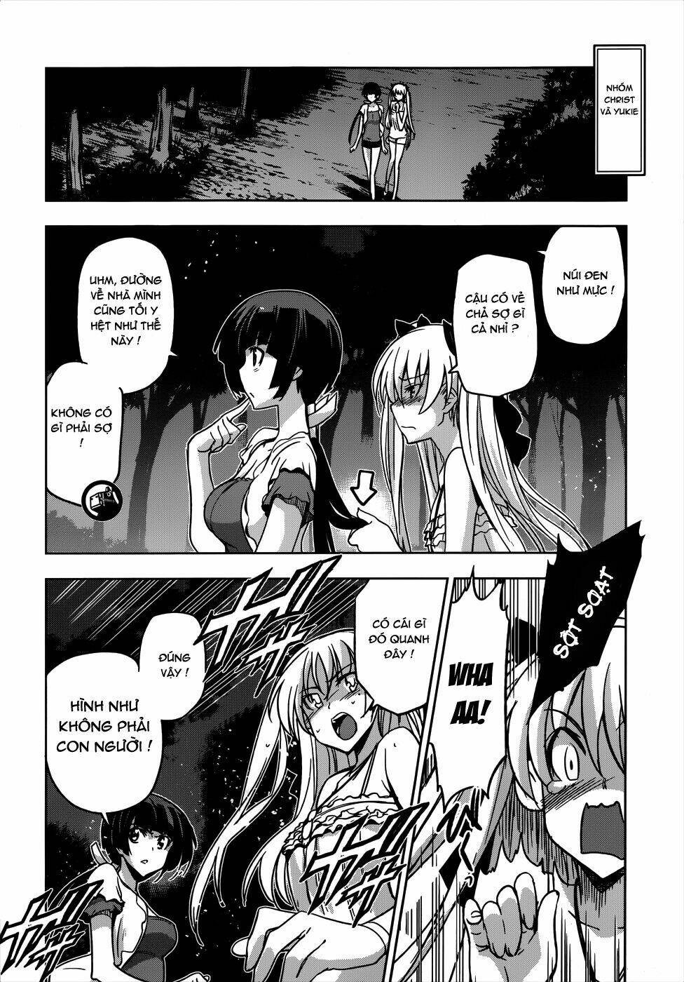 shinken de watashi ni koi shinasai chapter 17 24