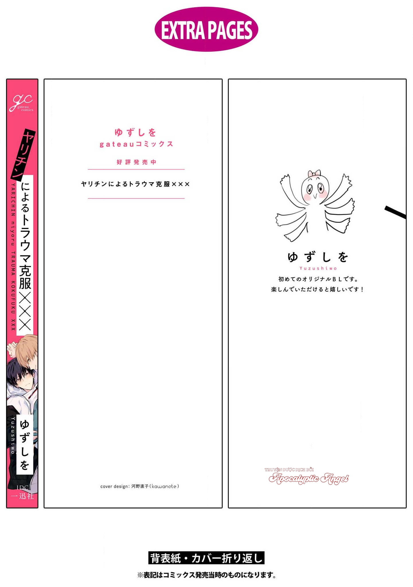 cách vượt qua chấn thương tâm lý bằng sex của playboy chapter 5 52