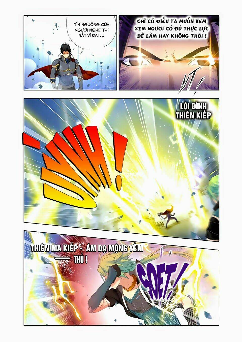 cuồng thần chapter 32.2 2