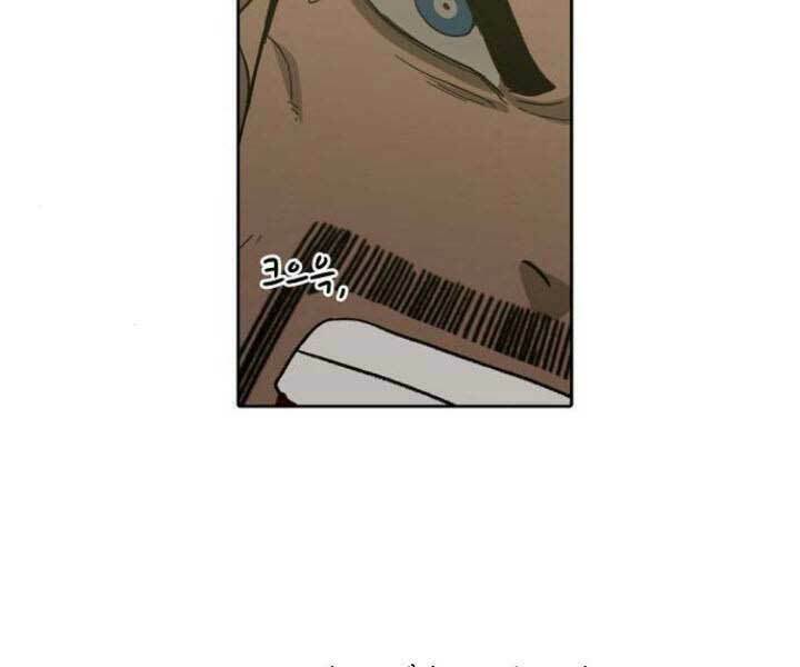 võ sĩ - the boxer chapter 84 5