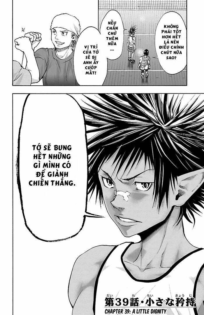 harigane service chapter 39 2