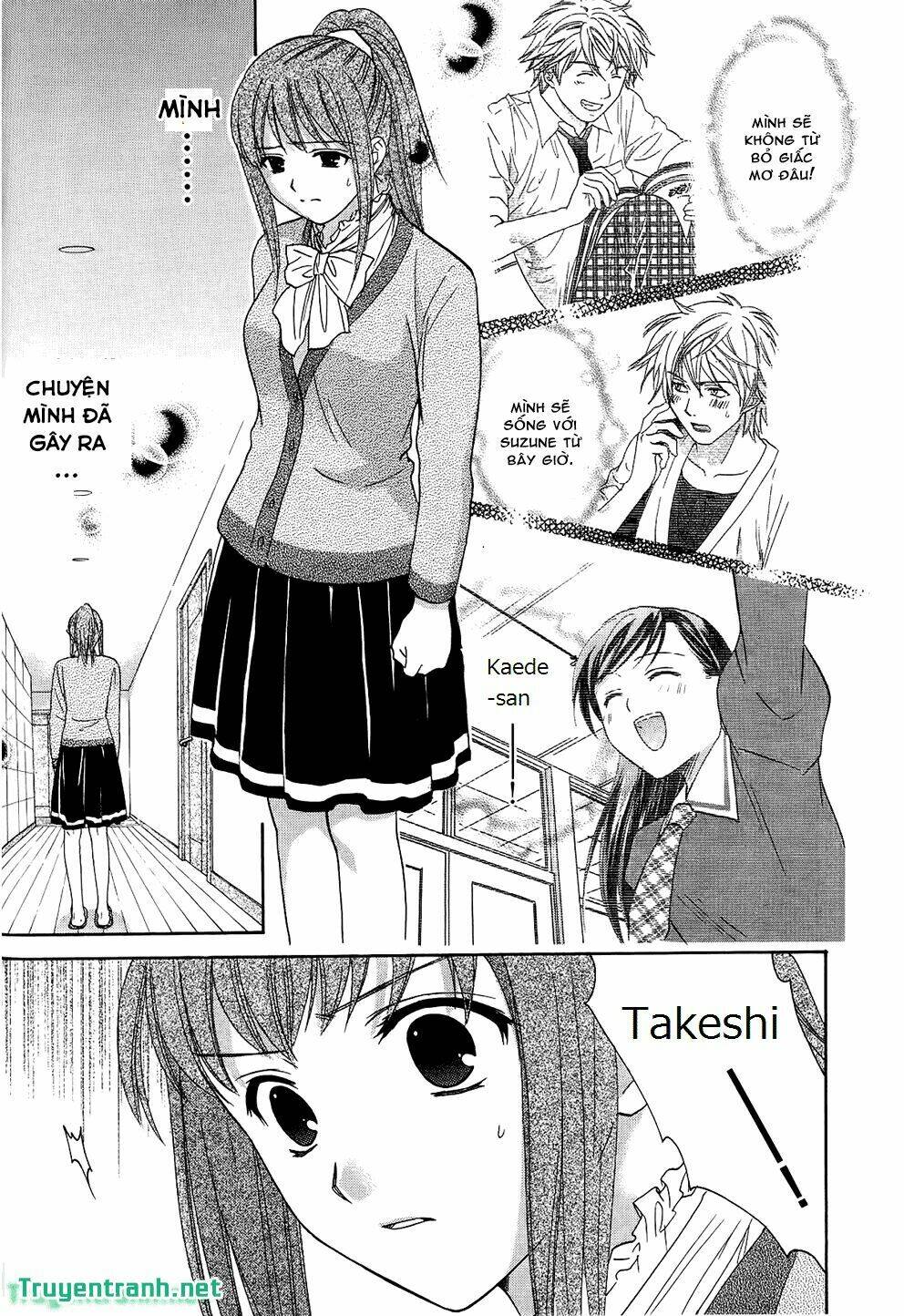 dousei recipe chapter 50 16