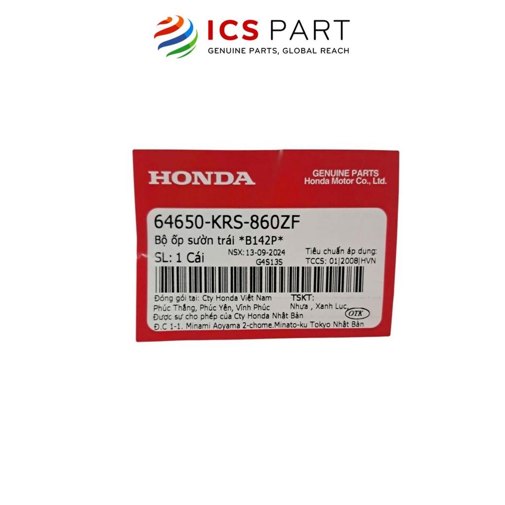 Sườn Trái HONDA Wave 100 Xanh Lục (Nhớt) B142P (Có Tem) (64650KRS860ZF)