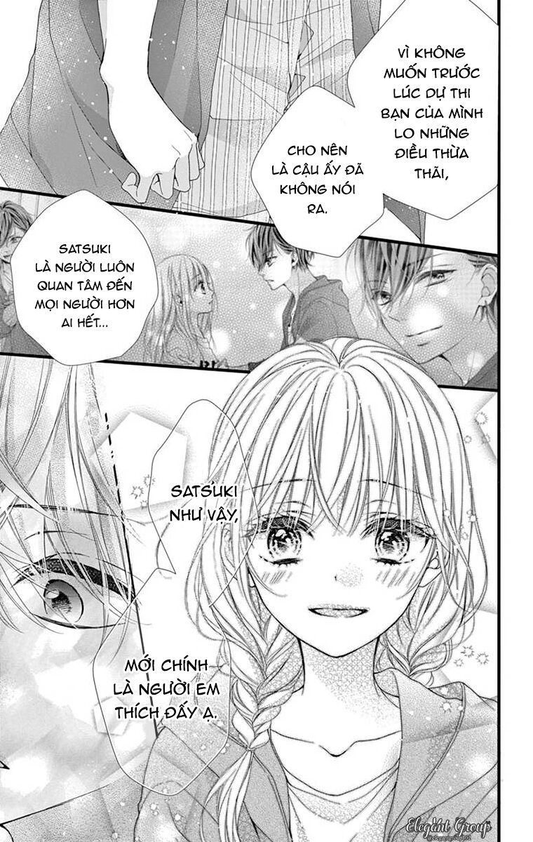 houkago no binetsu chapter 13 15