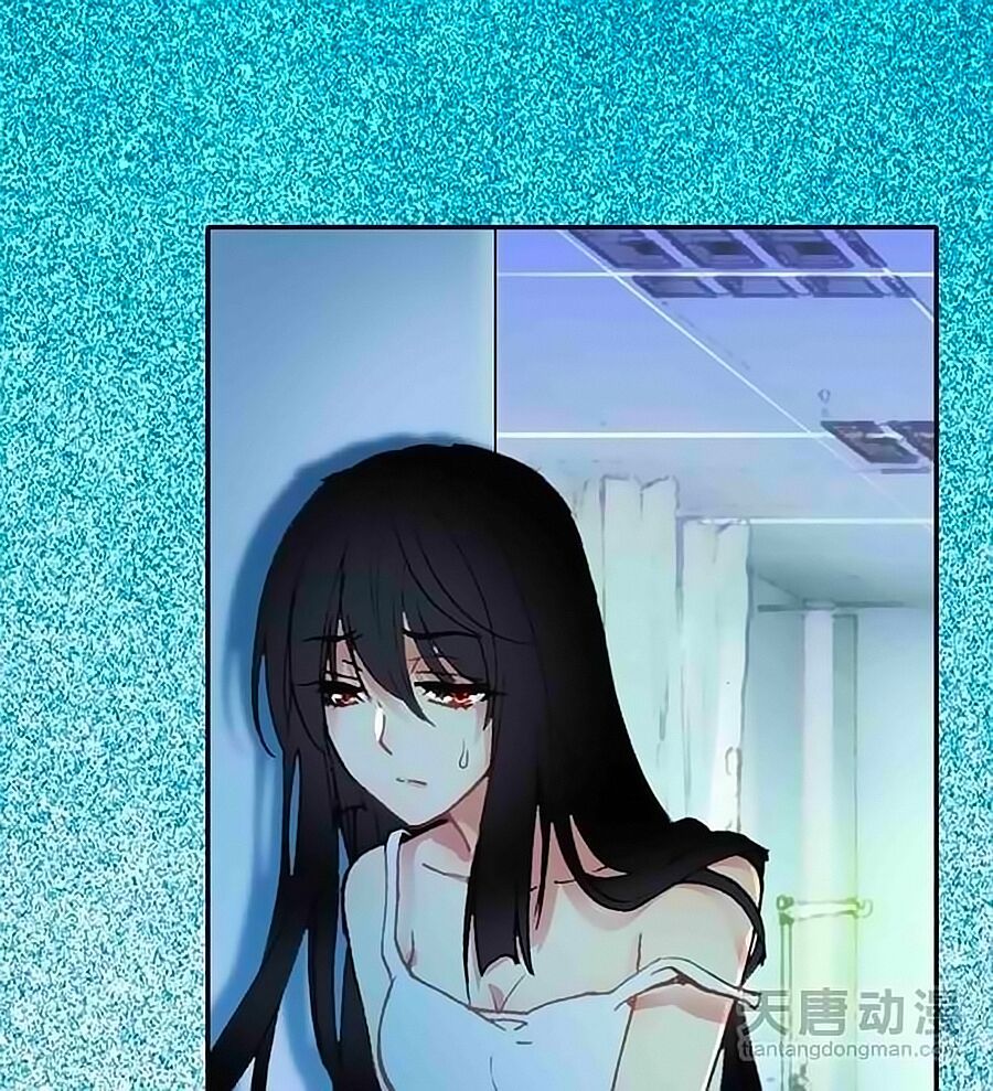 tình yêu này không bán chapter 35 15