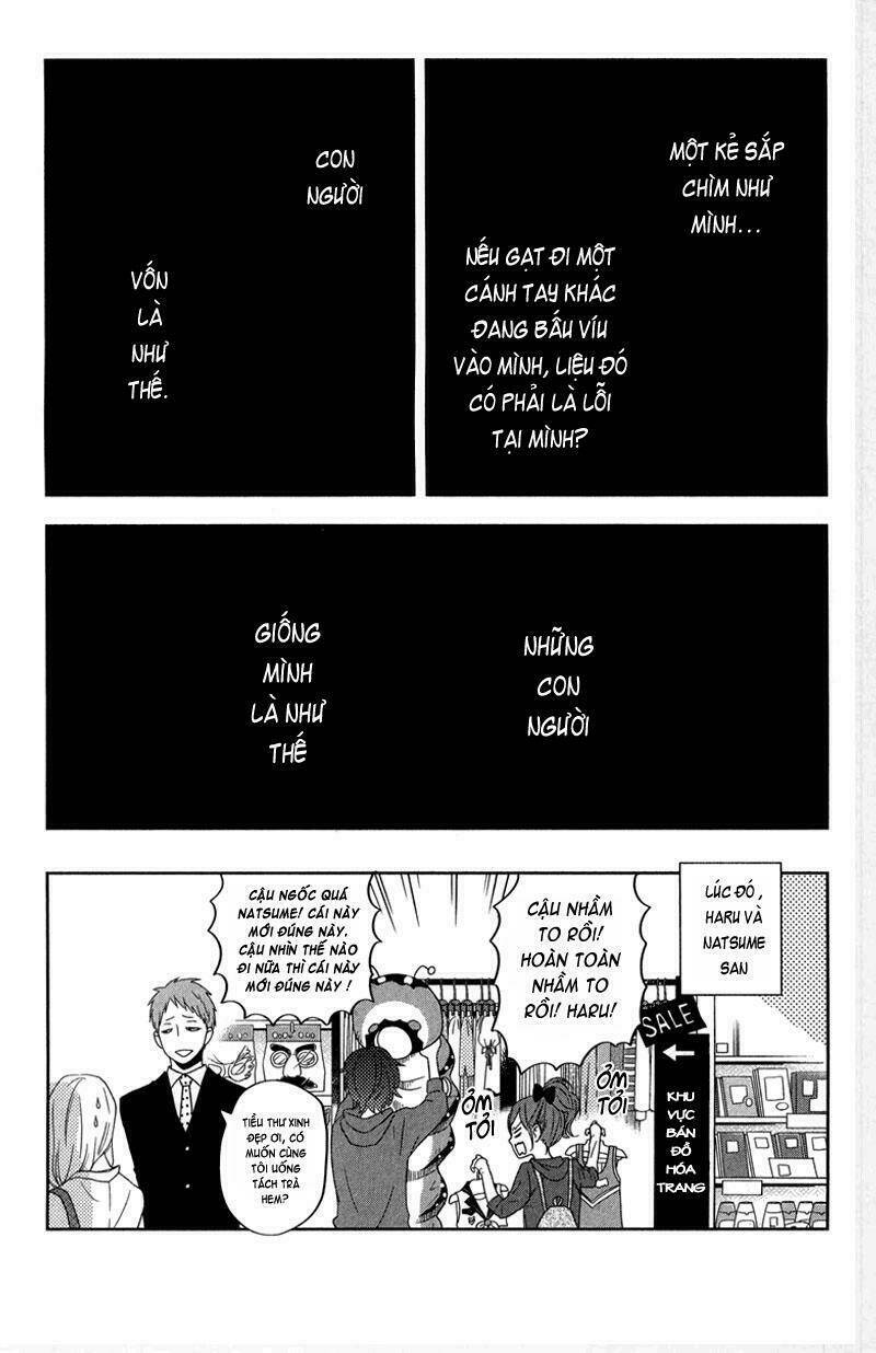 tonari no kaibutsu-kun chapter 37 46