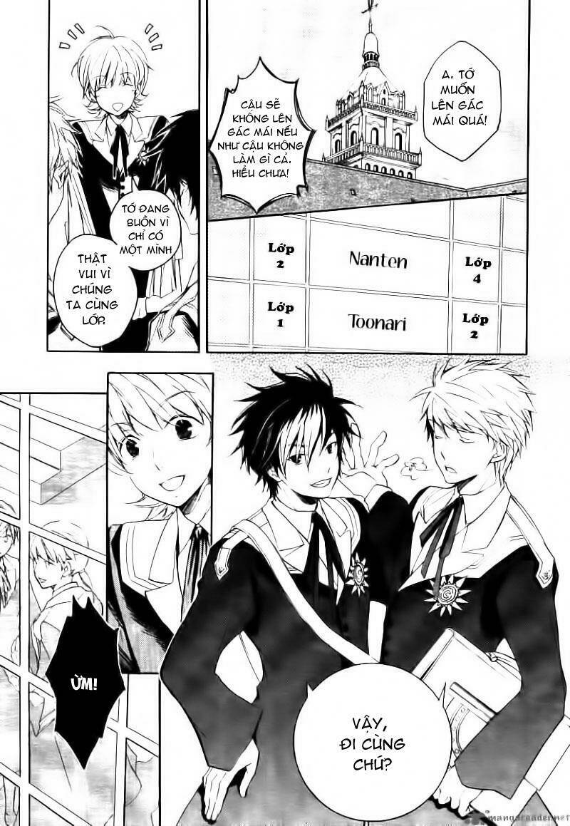 tenkyuugi sephirahtus chapter 1 10