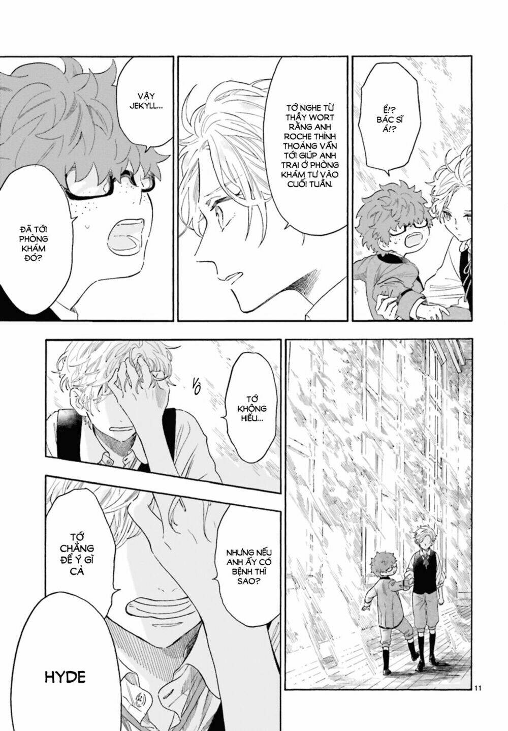 boku no gemini chapter 8 12