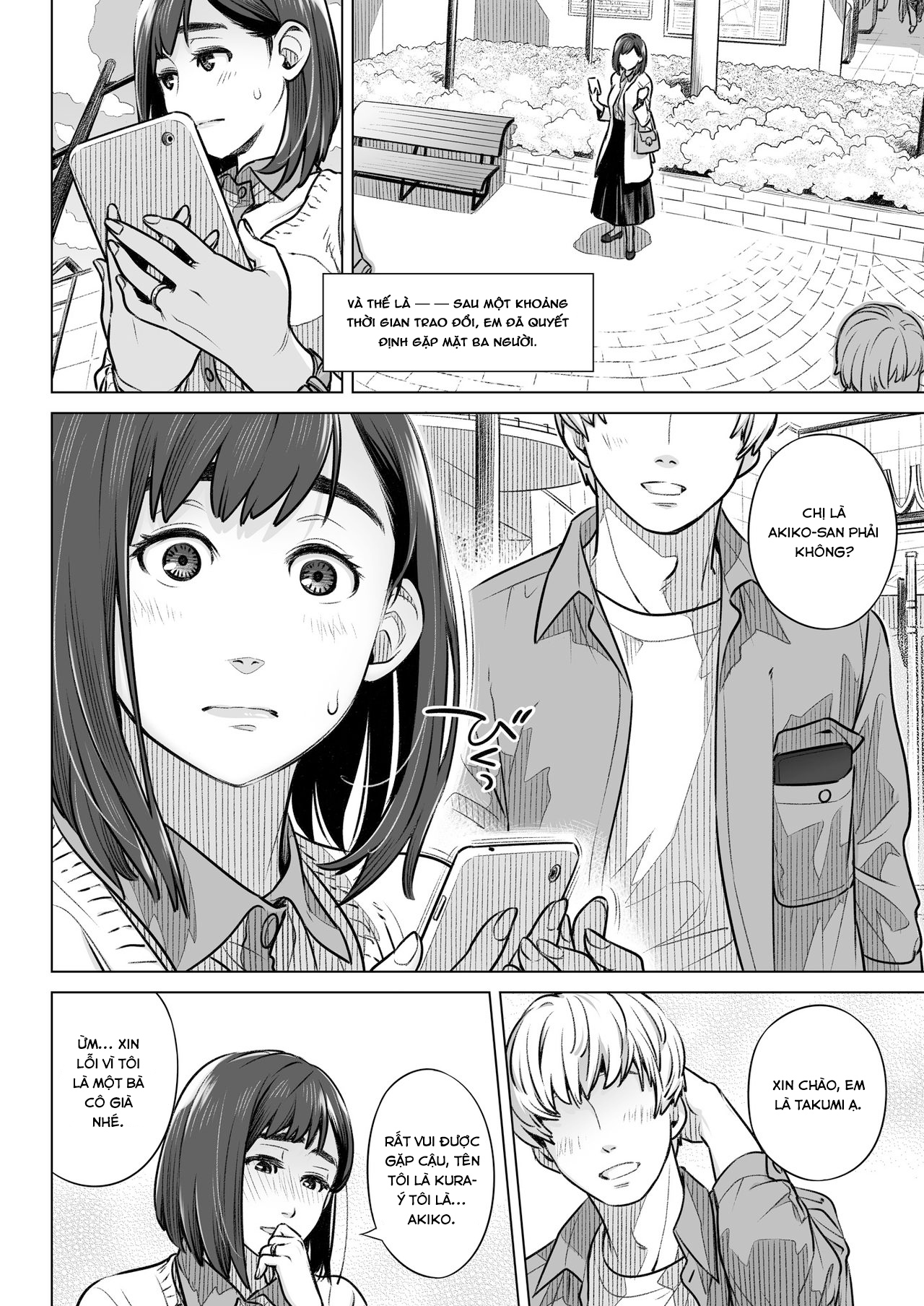 lời thú nhận của akiko kurata chapter 1 16