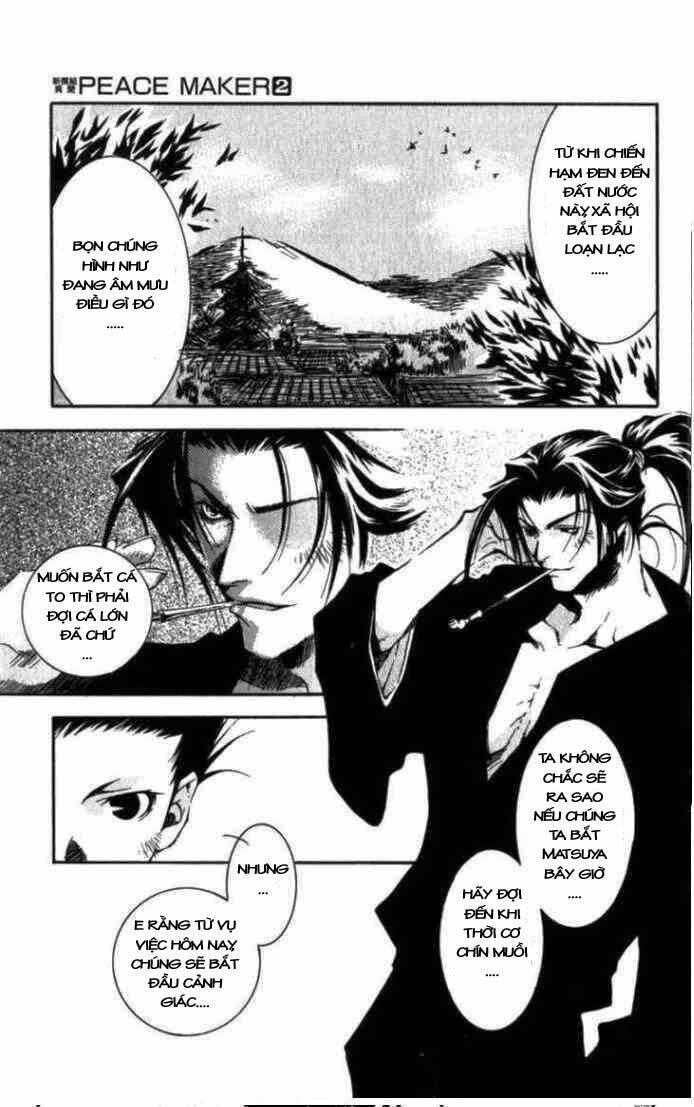 shinsengumi imon peace maker chapter 6 8