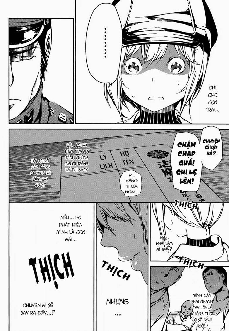 kenkouki - hi no kuni daiteikokugun kurenai ikki tousentai chapter 2 14