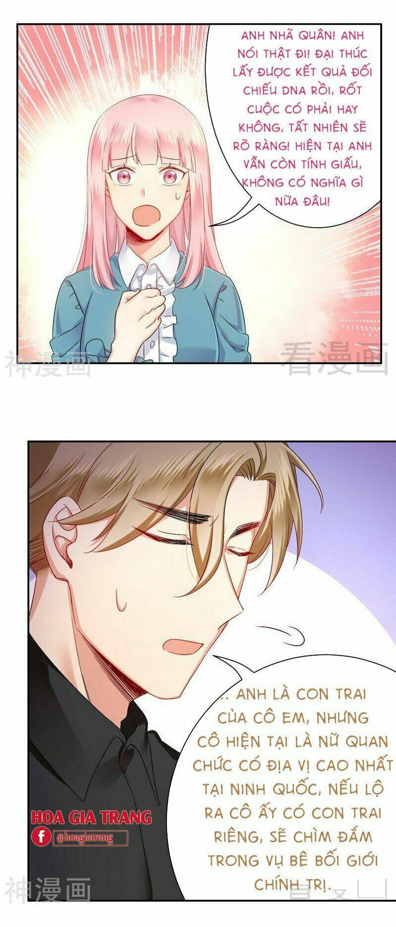 phục thù thiếu gia tiểu điềm thê chapter 68 21