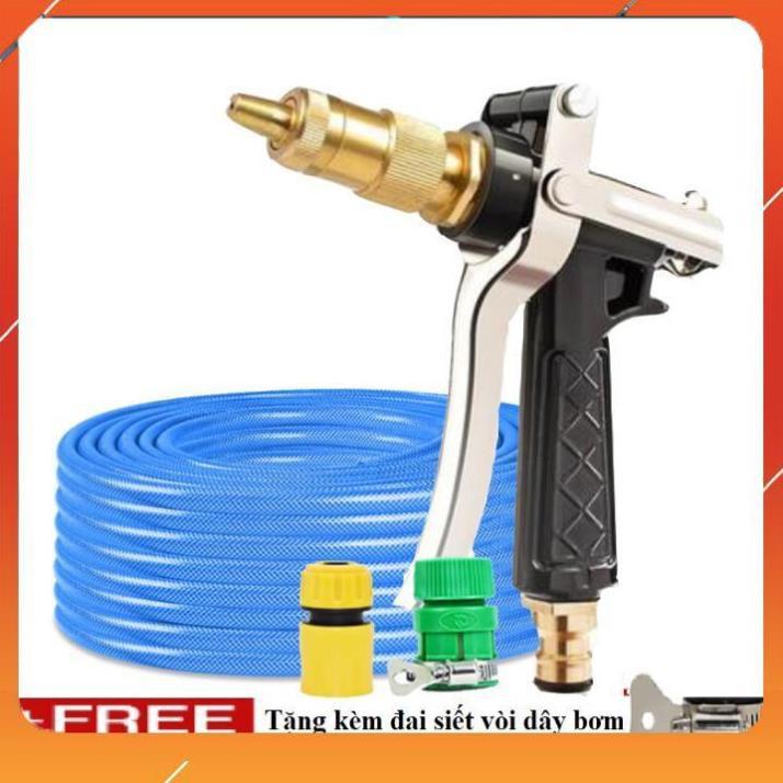 Vòi Xịt️Evoucher Bộ dây vòi xịt nước rửa xe, tưới cây , tăng áp 3 lần, loại 20m 206236 đầu đồng,cút, + đai