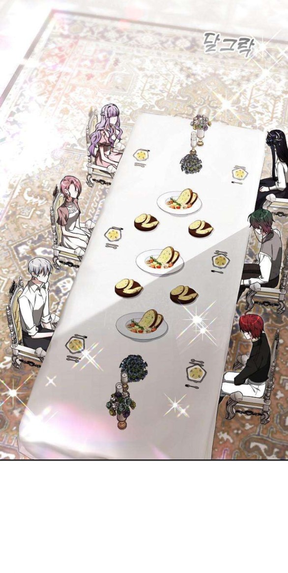 cô dâu của obsidian chapter 6.1 9