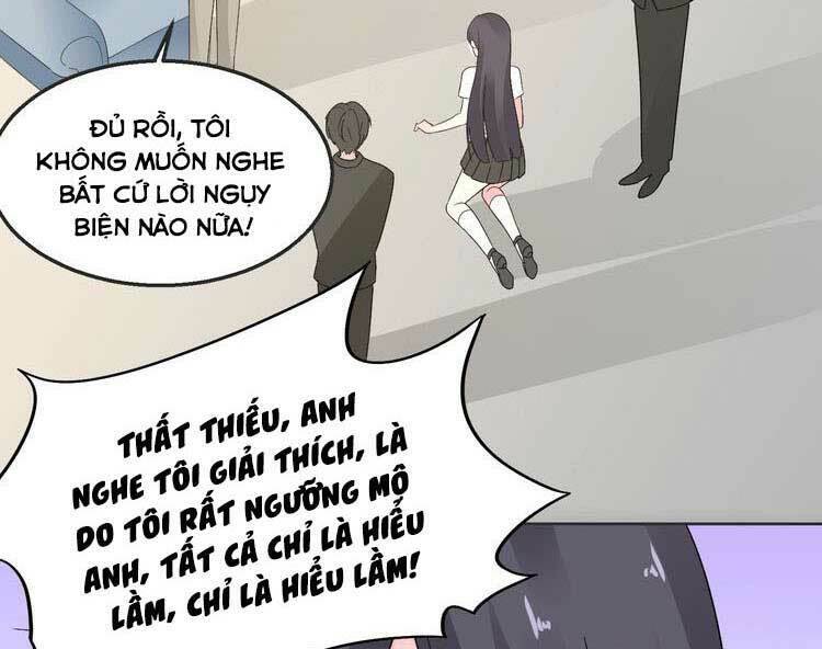 điều ước sủng ái bất bình đẳng chapter 99.1 13