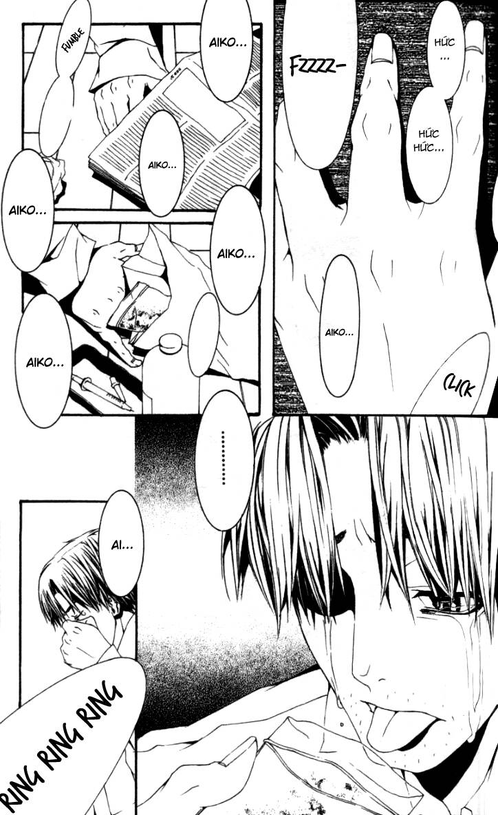 [switch] chapter 17 14