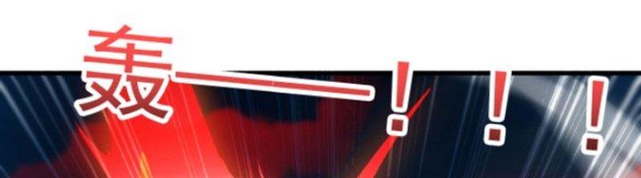 ẩn cư mười vạn năm, đời sau mời ta rời núi chapter 10 287