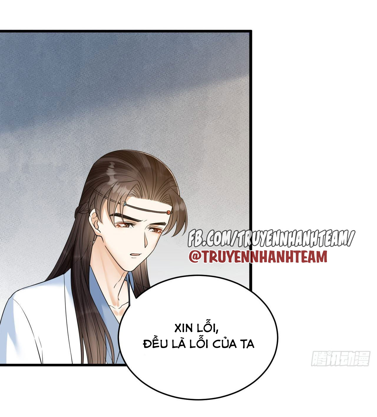 lễ băng nhạc hoại chi dạ chapter 54 16